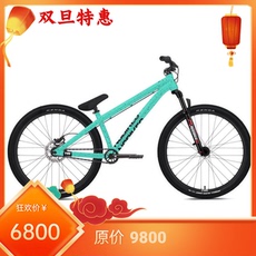 Горный велосипед 波兰ns bikes movement z2