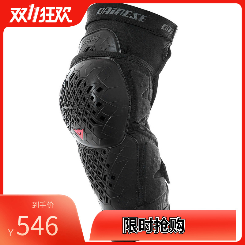 ITALIAN DAINESE ARMOFORM GUARD Riding Kneecap Kneecap