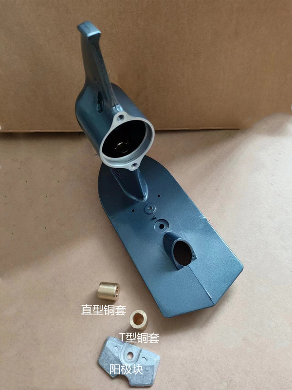 Ship Hanghanbang Four-Stroke 8-Horsepower Water-Cooled Outboard Motor Propeller Hang-Up Gearbox Shell
