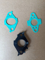 Hundreds Of Wins Four Punch 3 5 Water Coolers Outer Motor Motor Engine Petrol Engine Petrol Engine Carburetor Cushion Pads A Set