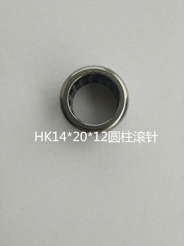 SeaKia Island 2 rushing 6-boat outboard motor outboard motor propeller motor long axis cylindrical rolling pin original dress