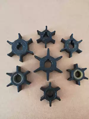 Hangkai 2 Chong 6 horsepower outboard ship wall mounted air-cooled ship motor marine engine water pump impeller original accessories