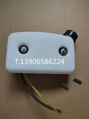 Hangkai Sichong 3 6 4 0 horses air-cooled outboard motor fuel tank set of original accessories