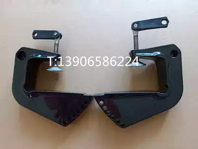 Hankaiya Island 2 Chong 6 12 Pi Four Rush 6 5 7 0 Horseboat left and right clamping bracket original accessories