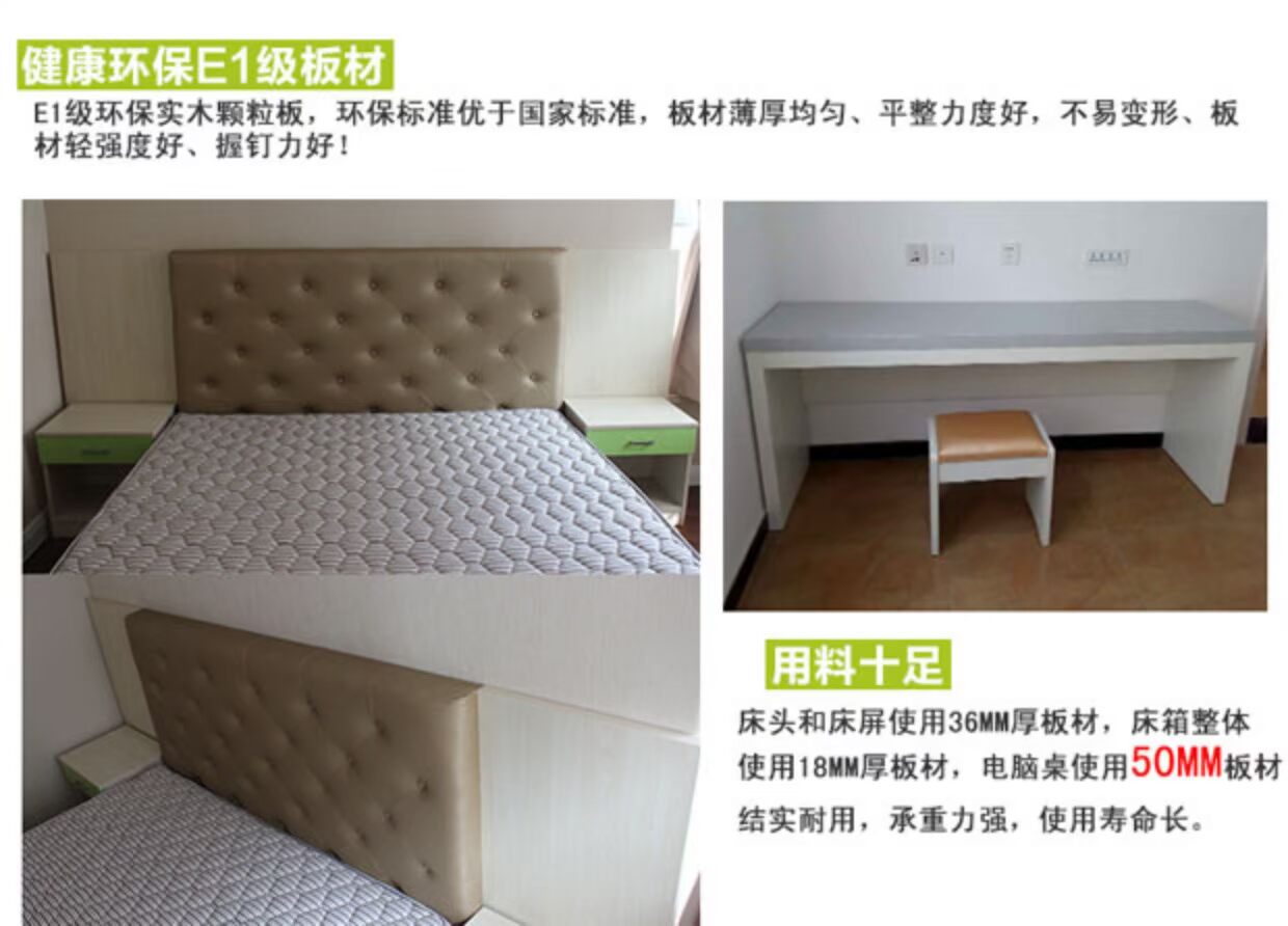 Nội thất khách sạn cho thuê nhà mới khách sạn tùy chỉnh tiêu chuẩn nội thất phòng đầy đủ hộp giường máy tính bàn tủ quần áo kệ tivi gỗ kiểu hiện đại