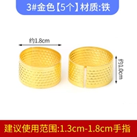 3#[железо] тонкое ★ золото 5