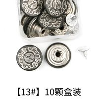 Диаметр 17мм, 17mm