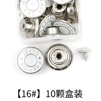 Диаметр 17мм, 17mm