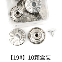 Диаметр 17мм, 17mm