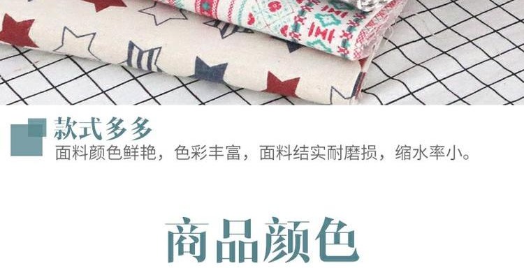 Chất liệu vải cotton kẻ ca rô mục vụ gió in vải màn khăn trải bàn handmade DIY chất liệu vải lanh vải lanh vải vải may quần tây nam