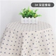 Chất liệu vải cotton kẻ ca rô mục vụ gió in vải màn khăn trải bàn handmade DIY chất liệu vải lanh vải lanh vải