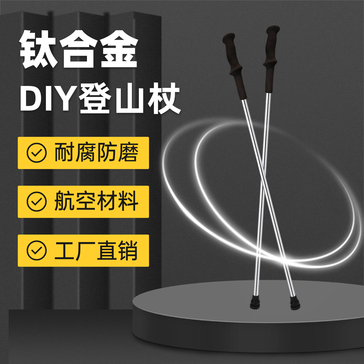 豪爵铃木GSX250R装上钛尺码阻尼杆和防甩头后性能大升级？2026机车玩家必看指南！