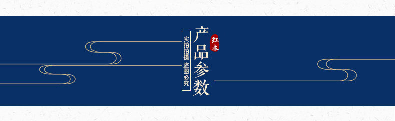 Duobao ge bogu shelf_01_01.jpg