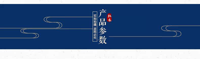 Linglong Dining Table Parameters_01.jpg