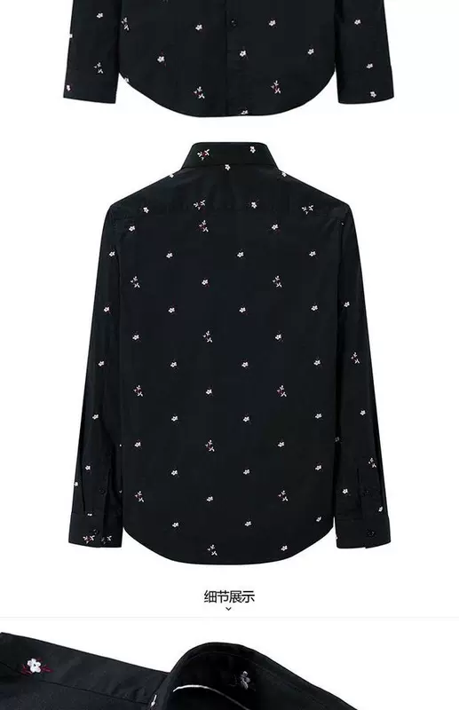 Bird thương hiệu áo sơ mi nam mùa thu thêu thủy triều nam cotton áo dài tay Slim thời trang thêu áo hoang dã