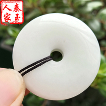  Natural Xian Lantian jade safety buckle pendant pendant for men and women ivory white health live jade round brand necklace national inspection