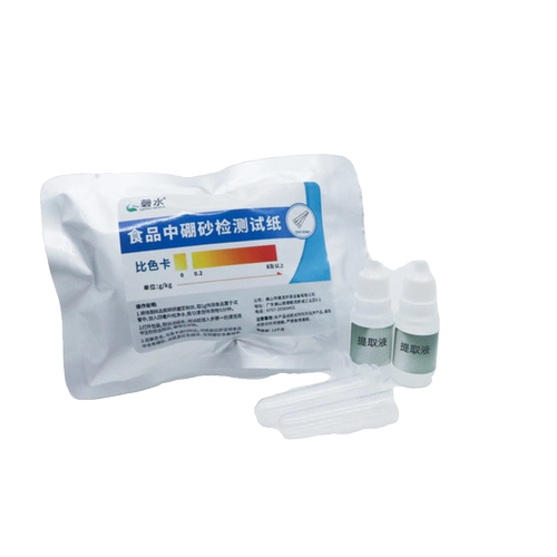 Продовольственная буры испытательная бумага лапша реки Вермицелли тесты на быстрый тест превышают плакат.