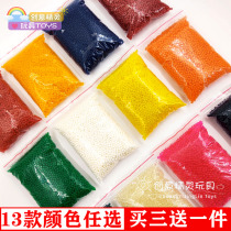 Crystal Beads SpongeBob Absorbent Beads Crystal Mud Ocean Baby Bubble Big Beads Absorbent Water Ball Water Elf Crystal Baby