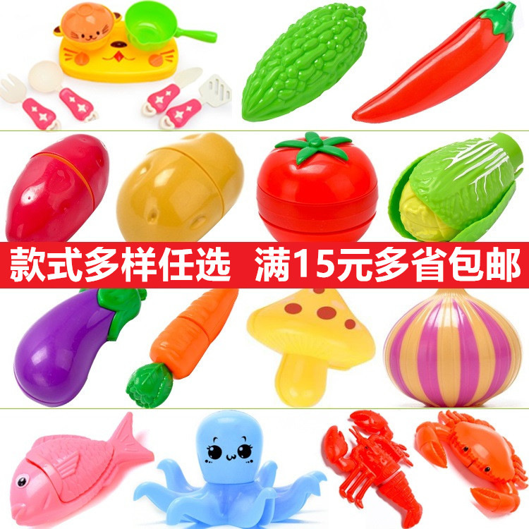 Children dressed as home wines Toys with fruit Baby Kitchen Cooking Girls Boys Chiceroy Suit Pizza Vegetables