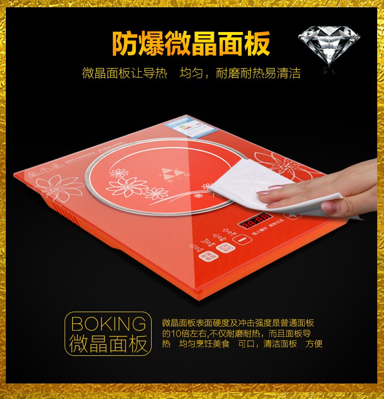 Authentic sắt tam giác máy tính để bàn nhà bếp cảm ứng màn hình cảm ứng xào lớn hỏa lực thương mại nhúng nồi lẩu lò - Bếp cảm ứng bếp từ bosch ppi82560ms