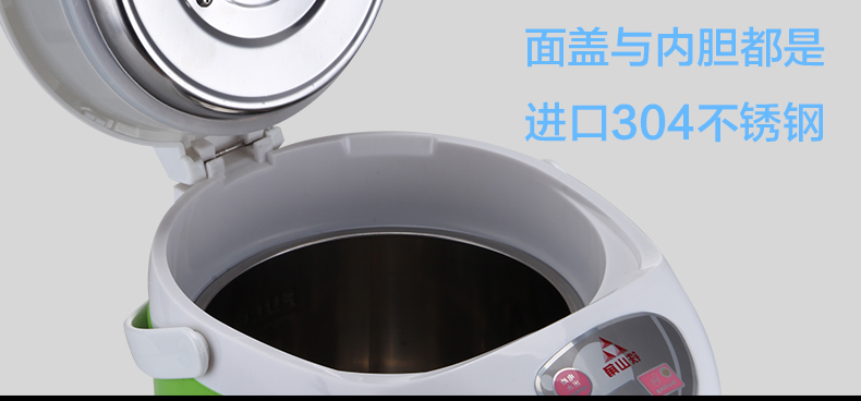 ấm siêu tốc 5 lít Tieshanjiao cách điện hộ gia đình nhiệt điện 304 thép không gỉ ấm đun nước điện loại ấm đun nước điện ấm đun nước - ấm đun nước điện ấm điện