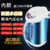 ấm đun nước bếp từ điện máy xanh Chính hãng tam giác sắt cách điện thông minh phích điện 304 đôi inox nóng đun nước sôi ấm siêu tốc sunhouse ấm đun nước điện