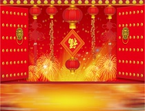 21 anchor background cloth fast hand shake sound live broadcast room men and women live background wall 3D three-dimensional New Years Day festive back