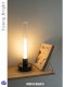 French-Style Cole Sylvestrina Art Candle Holder, Atmospheric Outdoor Camping Decoration, Portable Rechargeable Candle Night Light