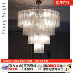 French Murano Glass South Sea Vintage Living Room Murano Light Luxury Crystal Dining Room Retro Villa Staircase Chandelier
