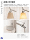 Italian Tolomeo Swing Arm Retractable Designer Living Room Study Vintage Bedside Atmosphere Reading Table Lamp
