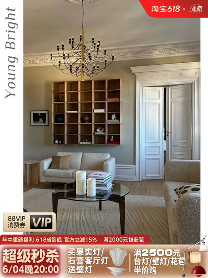 Italian 2097 Midsummer Fruit French-Style Living Room Dining Room Chandelier Staircase Designer Open-Air Duplex Villa Lighting Fixtures