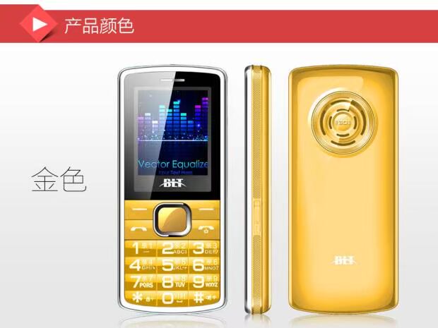 佰 灵通 X2 ông già điện thoại di động ba điện thoại chống di động lớn giọng nói dài chờ báo cáo giọng nói đọc đồng hồ danh tiếng ngắn