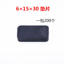 6 x 15 x 30 glass cushion steel aluminium alloy doors and windows mounting lower cushion high block booster clamping plastic