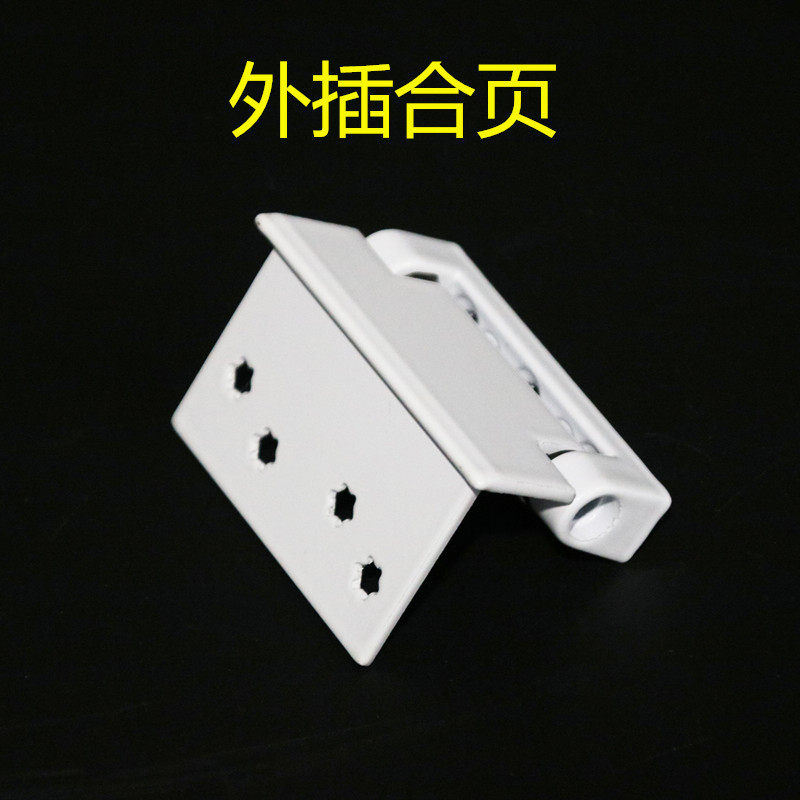 Plastic Steel Hinged plastic windows 75 Outer insert aggravating hinge inside and outside flat open old hinged door and window accessories