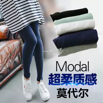 Pregnant women pants spring and summer clothing 2020 pregnant women pants summer modal cotton seven points ankle-length pants wear thin