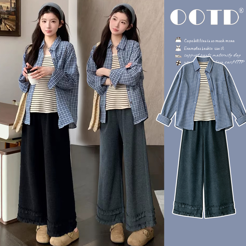 French-Style Maternity Wear for Pregnant Women, Stylish Maternity Clothes, Spring 2026 New Tops, Vests, Wide-Leg Pants Suits