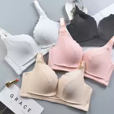 Pregnant women's underwear wave simple fashion pregnant women's bra without steel ring can breastfeed four rows and four buckles breastfeeding gathering bra