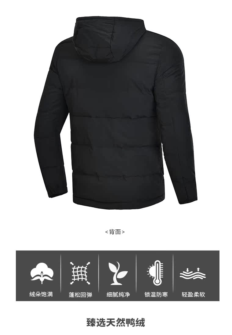 Li Ning short down jacket nam 2018 mới chống thấm nước bóng rổ ấm áp trùm đầu mùa đông màu xám vịt xuống đồ thể thao áo phao lông vũ nữ có mũ