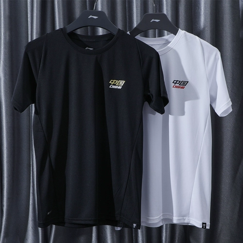 Li Ning, летняя быстросохнущая дышащая тонкая спортивная футболка для спортзала для тренировок, короткий рукав, для бега, впитывает пот и запах