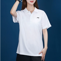 Женский (чистый хлопок) новый базовый белый LV049