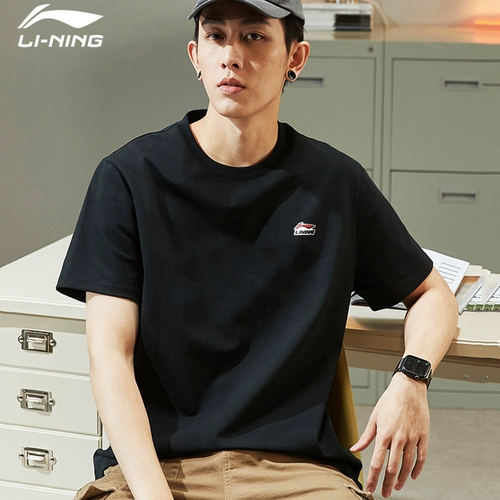 Li Ning, летняя дышащая футболка для отдыха подходит для мужчин и женщин, спортивный костюм, короткий рукав