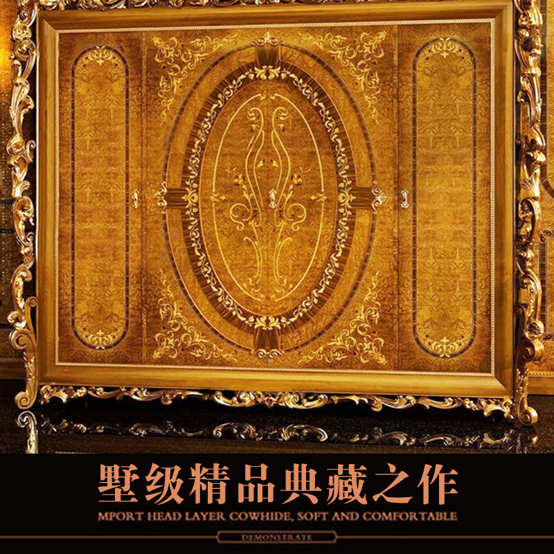 ������ʵľ���³��¹ŵ�����9870