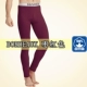 365RED Lycra cotton cotton nam quần mùa thu đơn mỏng Phần quần mỏng Quần ấm quần quần legging nam quần áo giữ nhiệt nữ đẹp