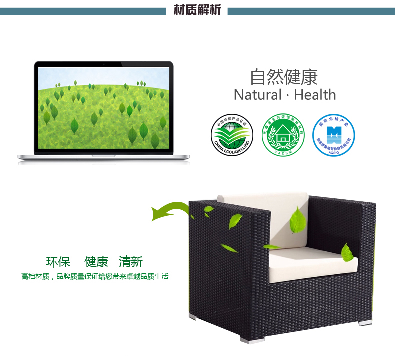 Кронштейн алюминиевого сплава = Teslin Seat Backrest_10