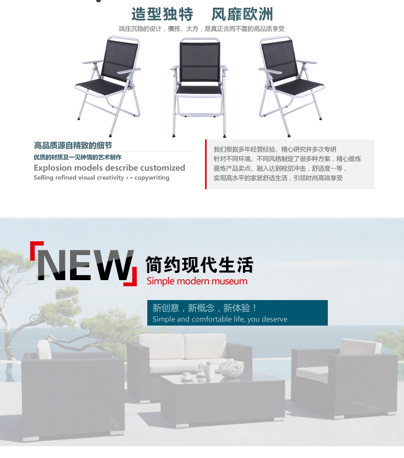 Кронштейн алюминиевого сплава = Teslin Seat Backrest_02