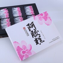 450g east Agung Jubilee Collard Colla Colla Colla Colla Colla Colla Colla Colla Colli