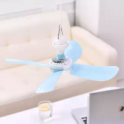 Mosquito net fan small ceiling fan small electric dormitory fan bed silent Mini small fan home student bedside fan