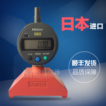 Japan PROTEC STG-80D 80NA Digital Screen Tension Meter Japan Tenometer Digital Tension Meter