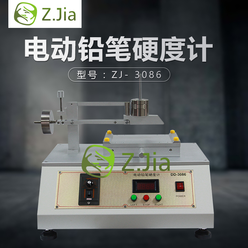 Electric pencil hardness tester ZJ-3086 Large platform pencil hardness tester Pencil hardness tester DD-3086