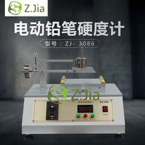 Electric pencil hardness tester ZJ-3086 large platform pencil hardness tester pencil hardness tester DD-3086